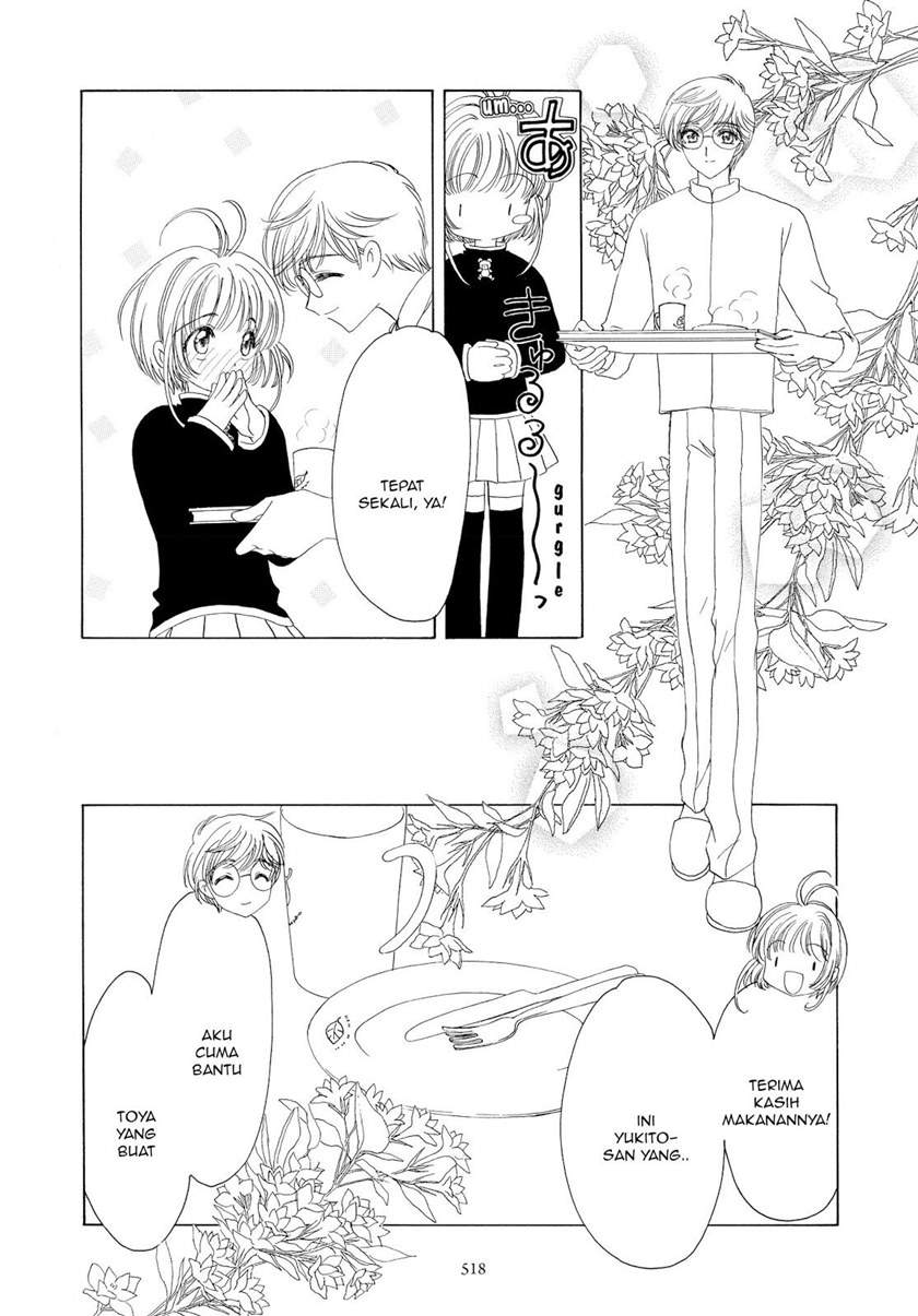 Cardcaptor Sakura Chapter 50 End